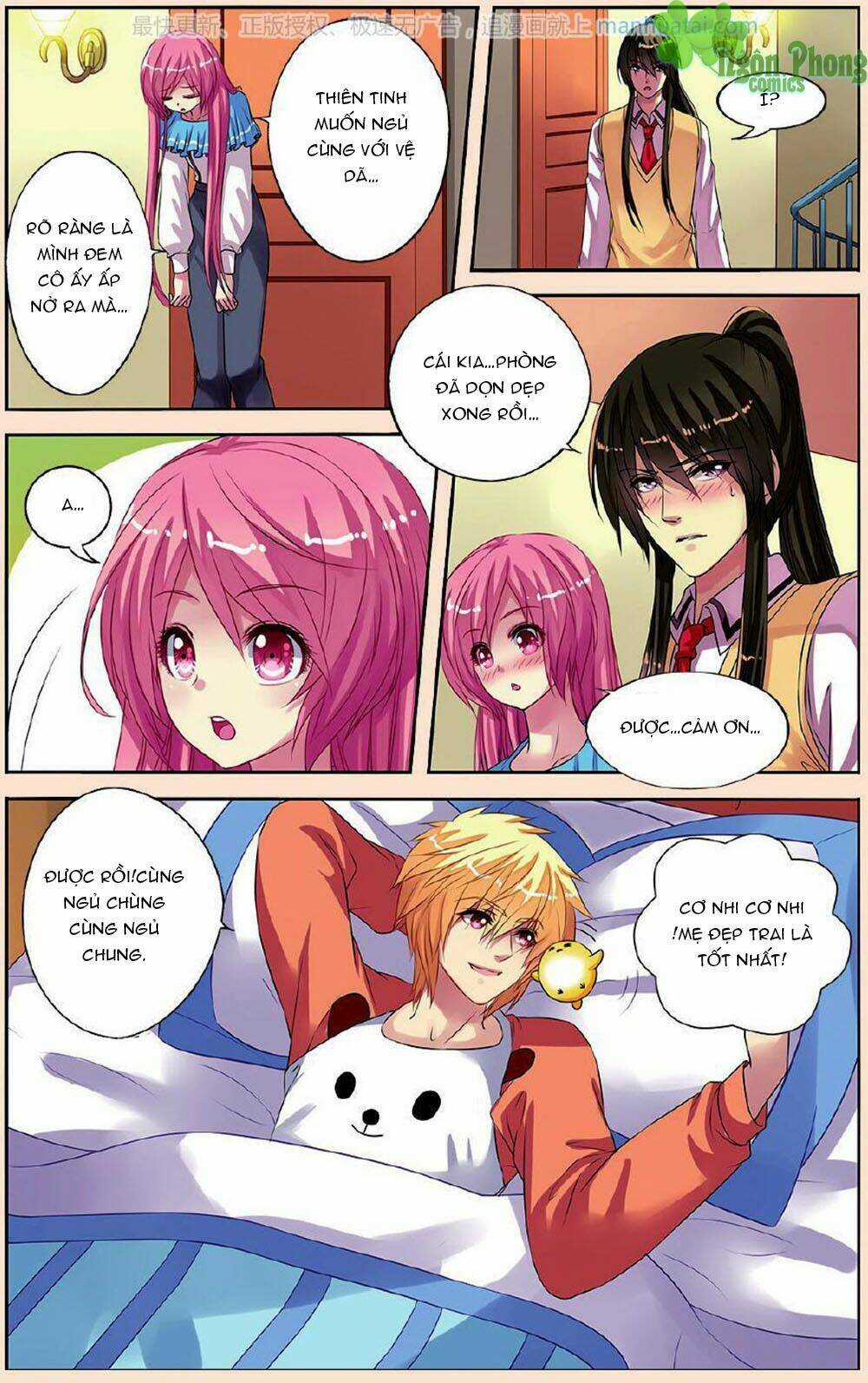 Bỉ Chi Thiên Niên - Chapter 21 - Trang 21