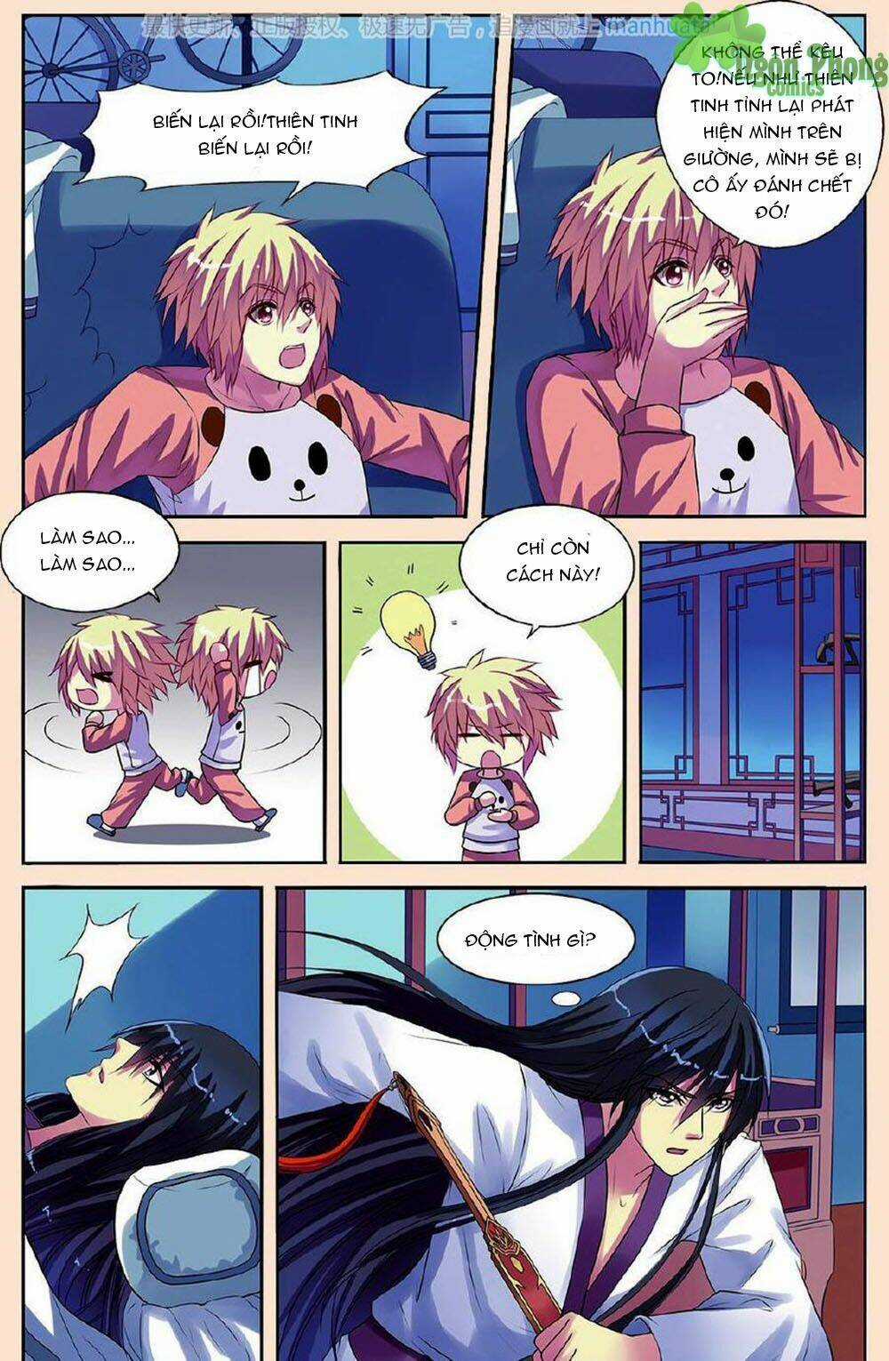 Bỉ Chi Thiên Niên - Chapter 21 - Trang 23
