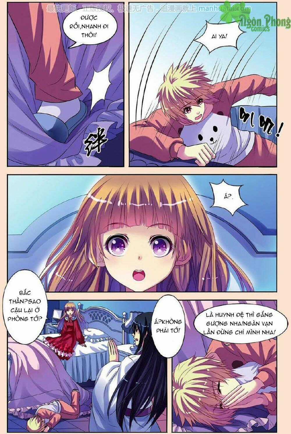 Bỉ Chi Thiên Niên - Chapter 21 - Trang 25