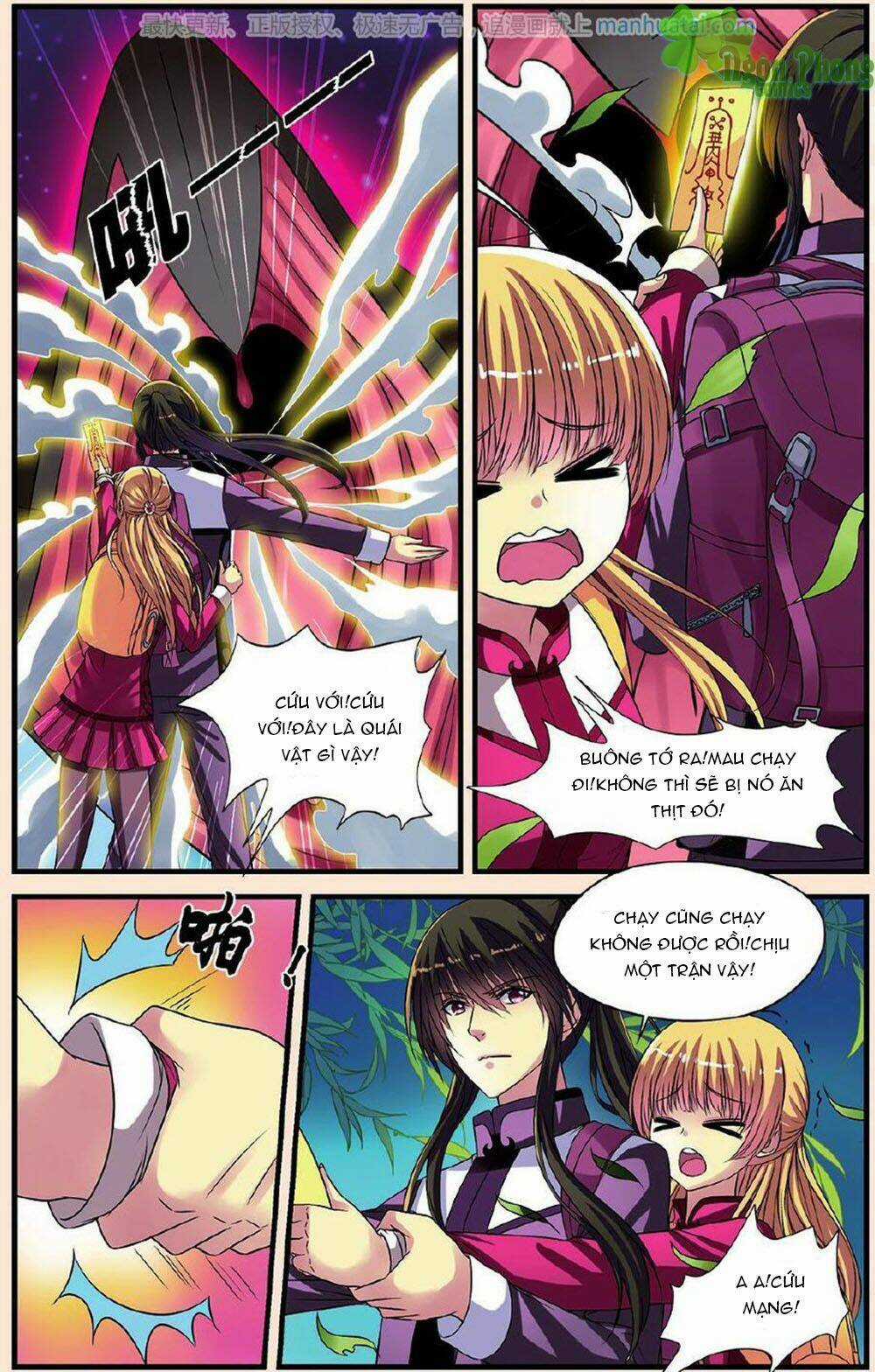 Bỉ Chi Thiên Niên - Chapter 22 - Trang 15