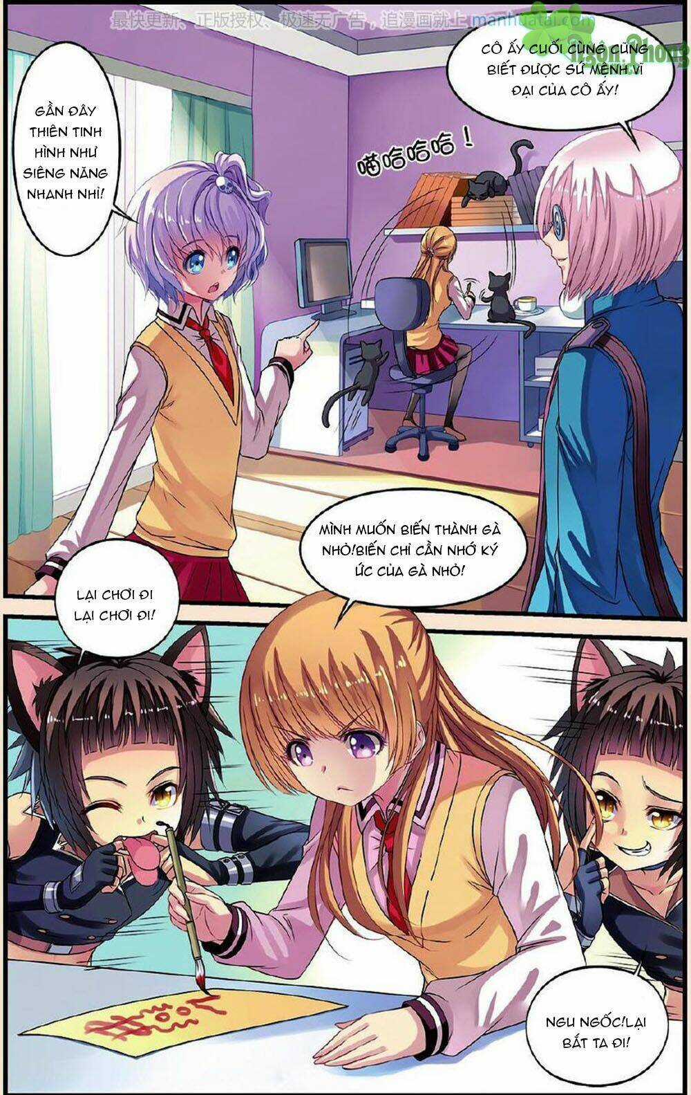 Bỉ Chi Thiên Niên - Chapter 22 - Trang 5