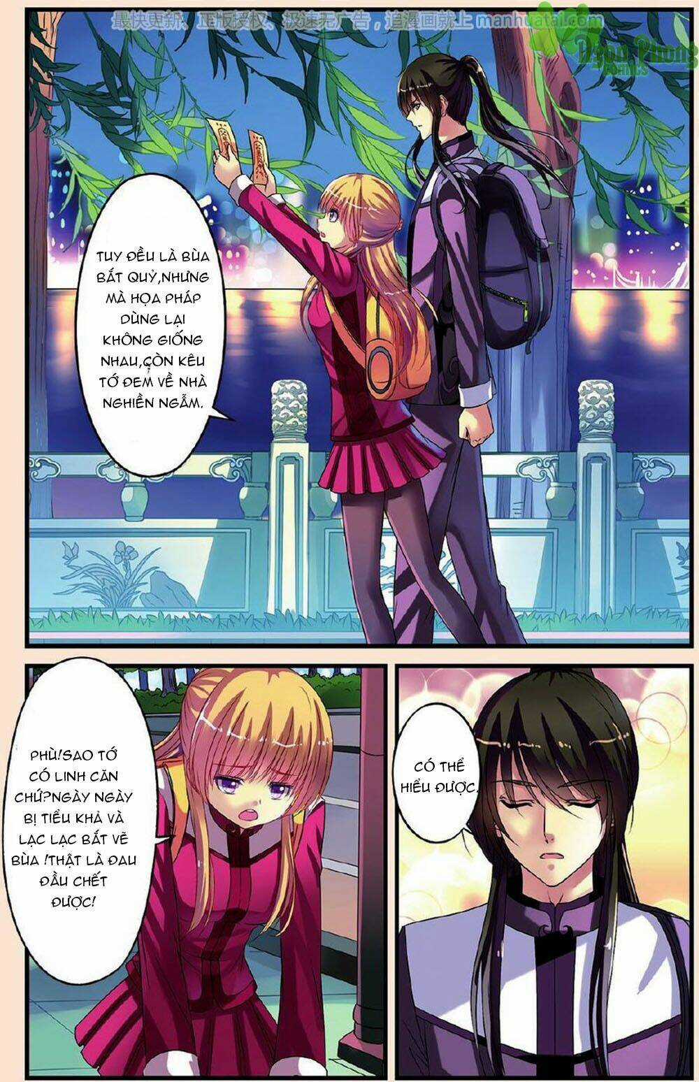 Bỉ Chi Thiên Niên - Chapter 22 - Trang 7