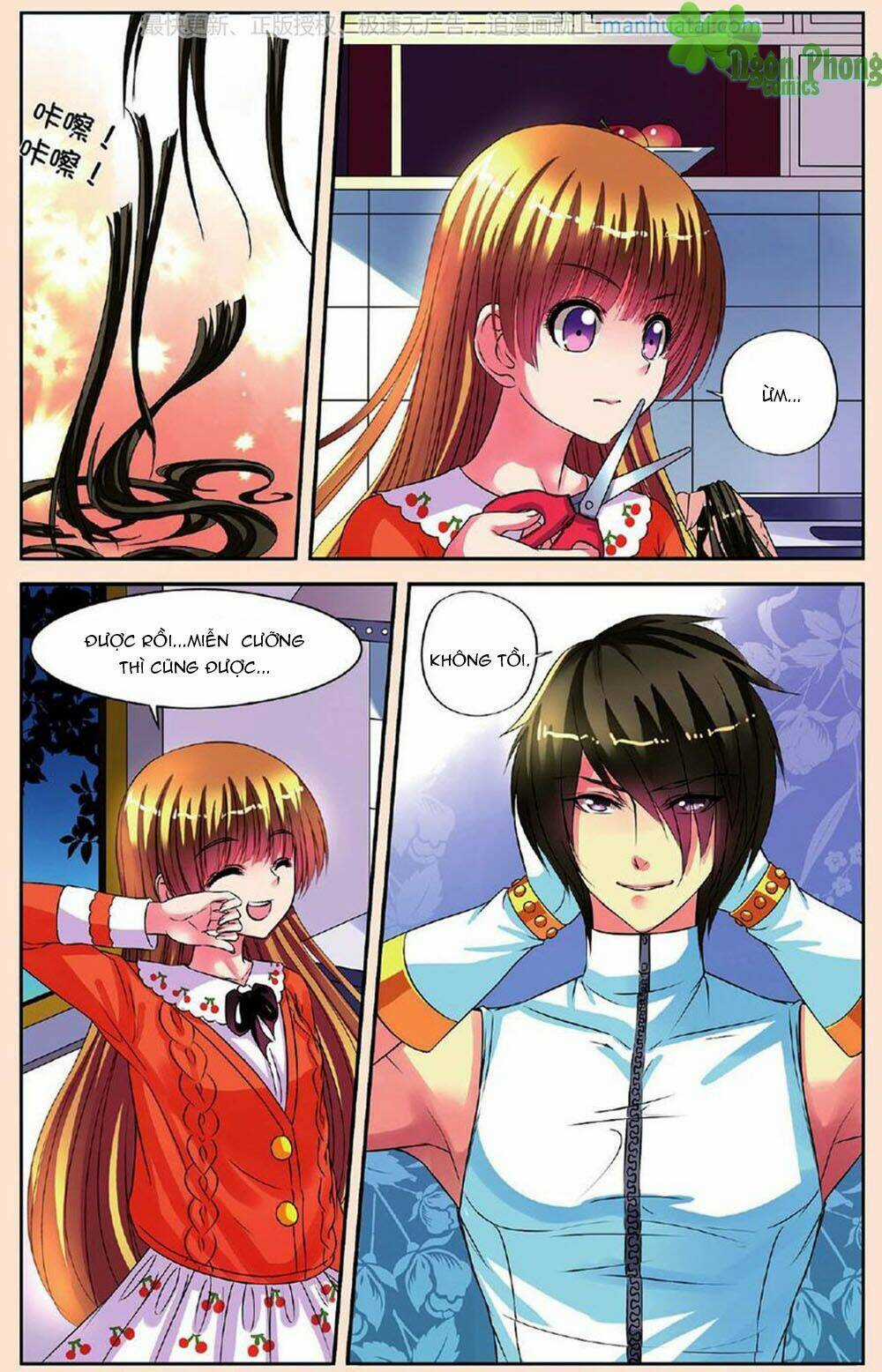 Bỉ Chi Thiên Niên - Chapter 23 - Trang 12