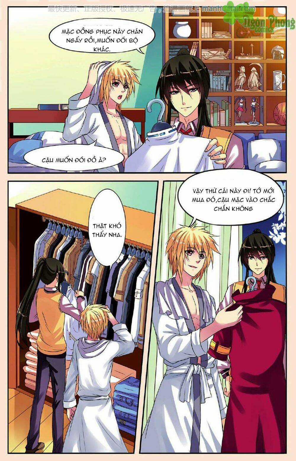 Bỉ Chi Thiên Niên - Chapter 23 - Trang 3