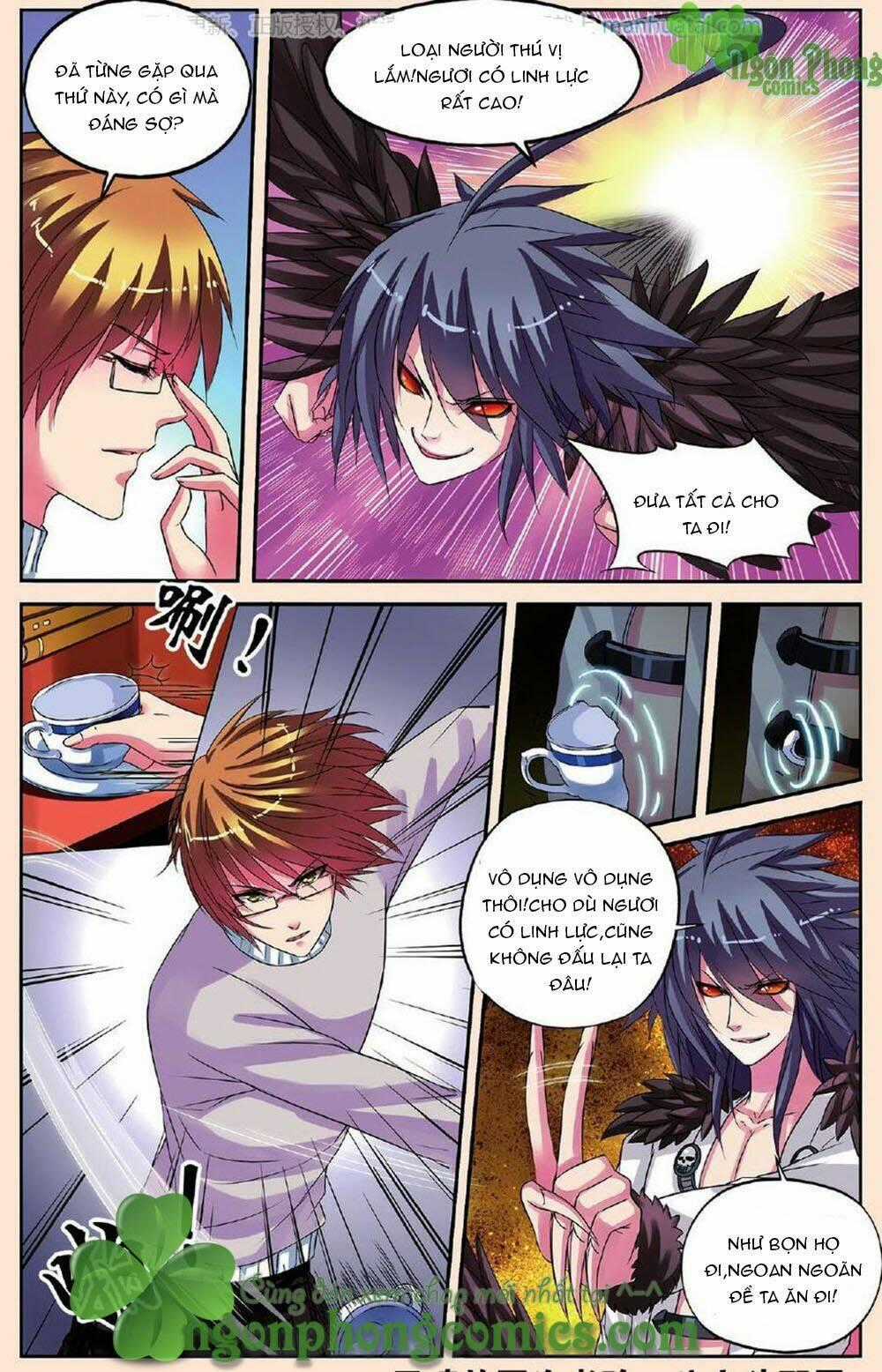 Bỉ Chi Thiên Niên - Chapter 23 - Trang 25