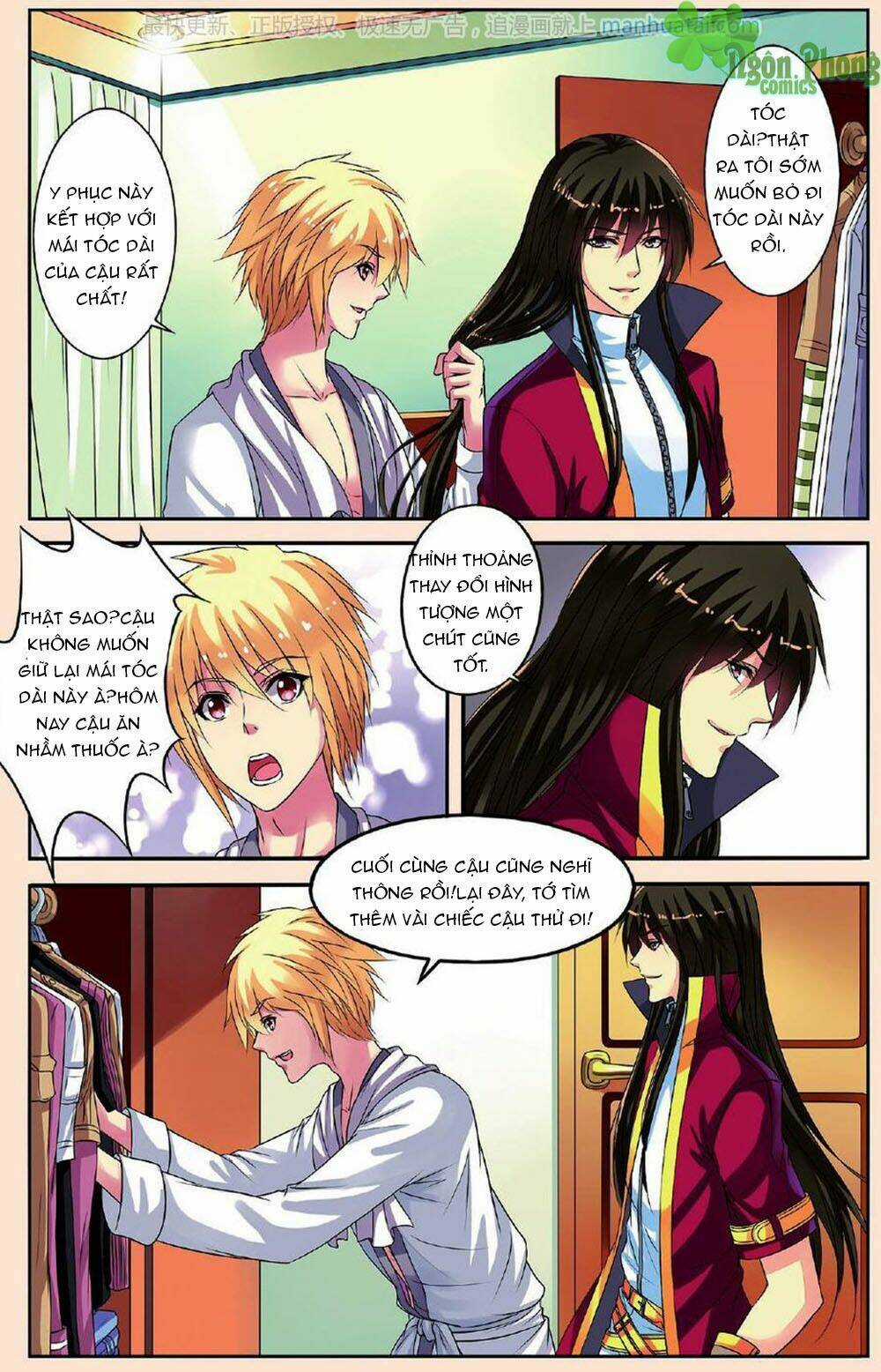 Bỉ Chi Thiên Niên - Chapter 23 - Trang 5