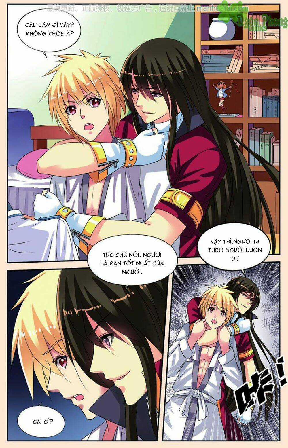 Bỉ Chi Thiên Niên - Chapter 23 - Trang 6