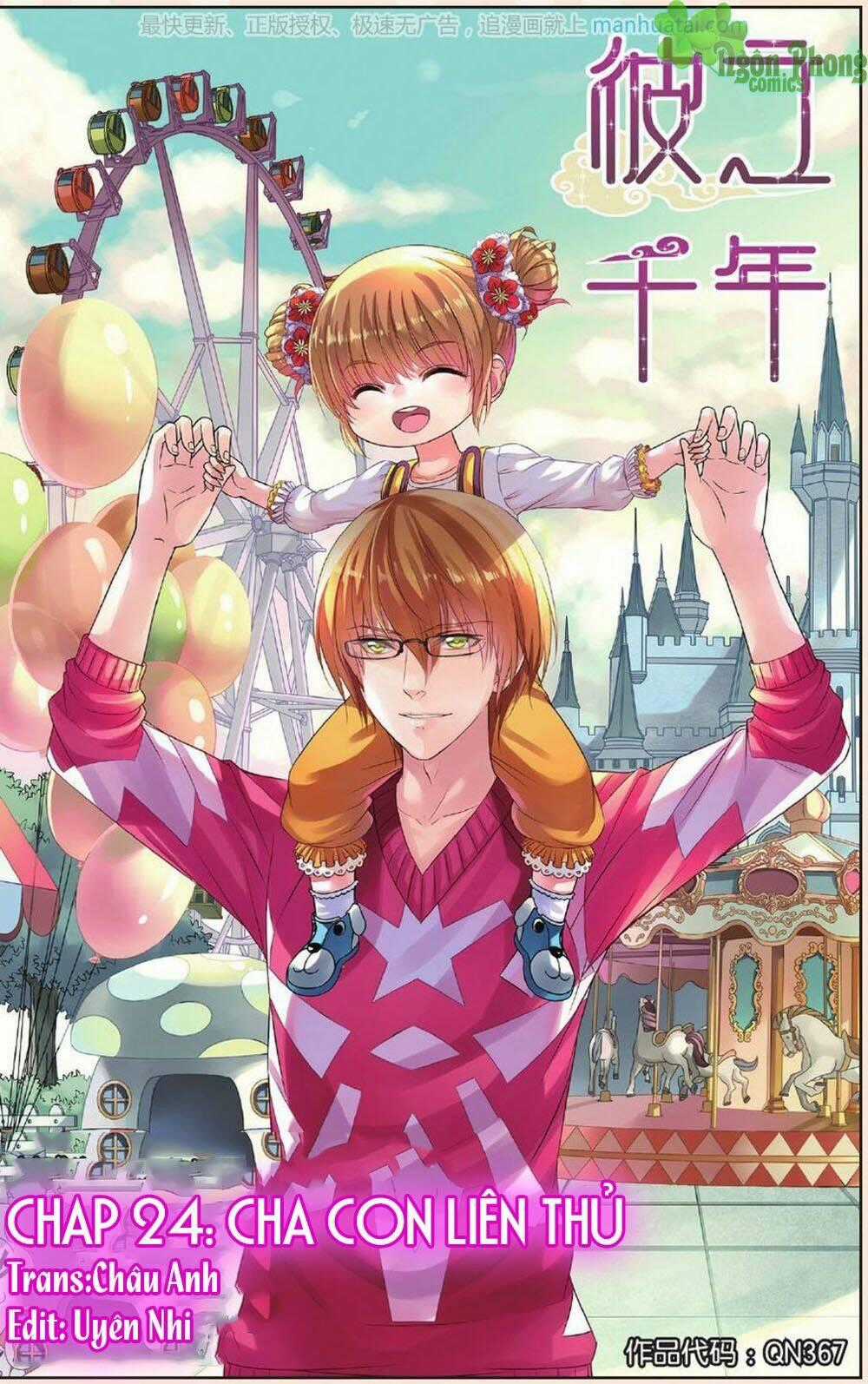 Bỉ Chi Thiên Niên - Chapter 24 - Trang 2