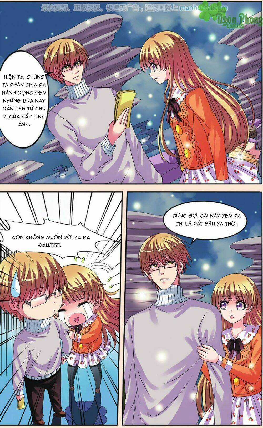 Bỉ Chi Thiên Niên - Chapter 24 - Trang 20