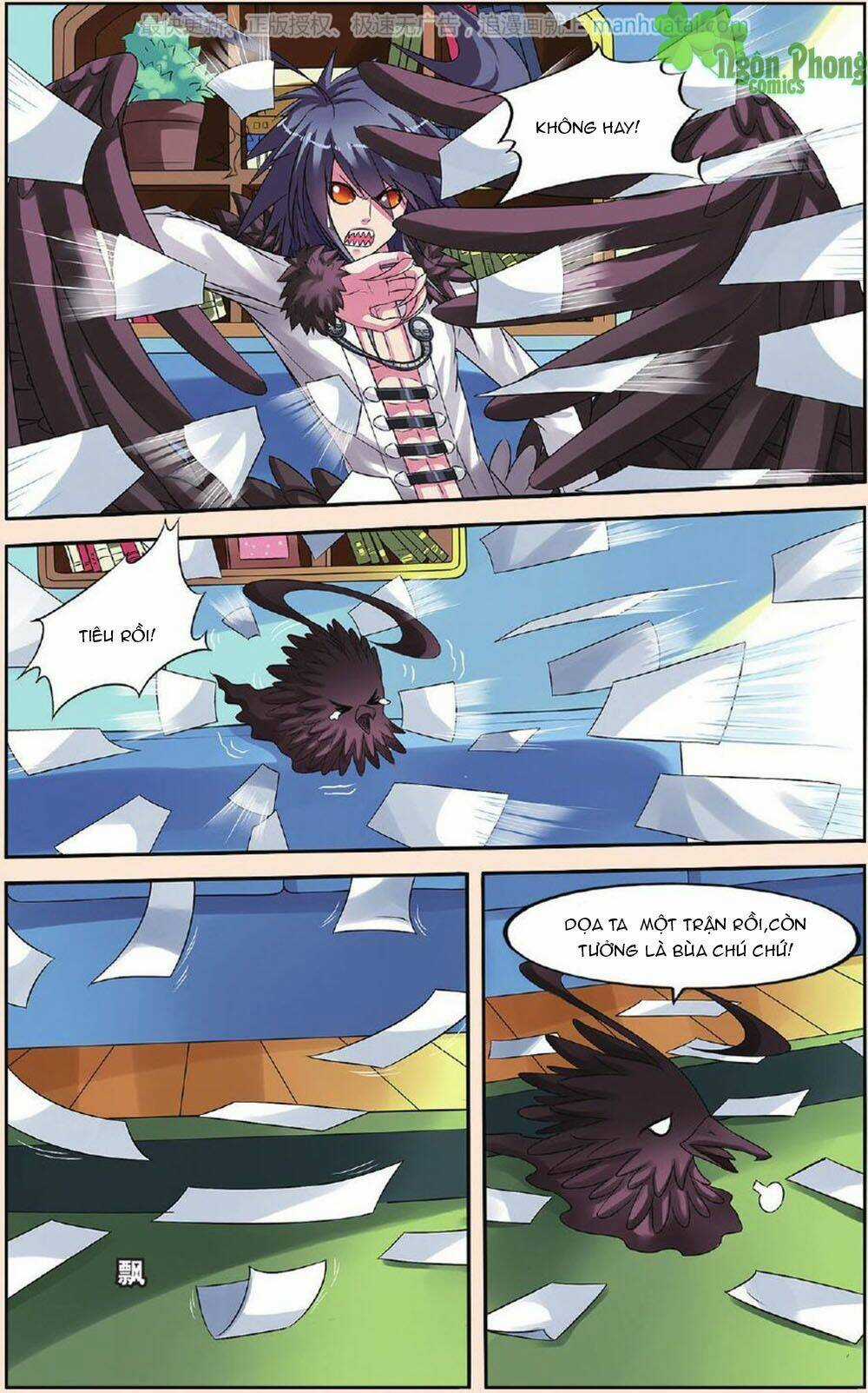 Bỉ Chi Thiên Niên - Chapter 24 - Trang 5