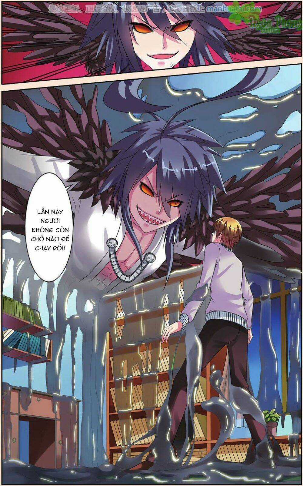 Bỉ Chi Thiên Niên - Chapter 24 - Trang 6