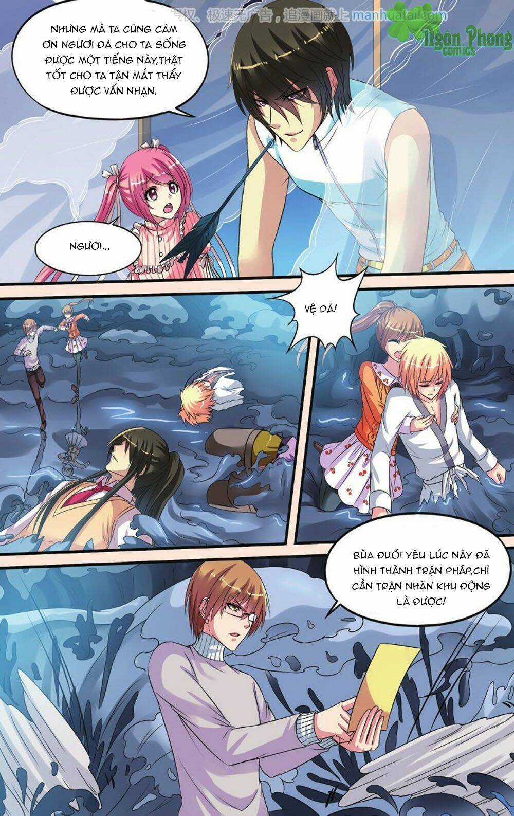 Bỉ Chi Thiên Niên - Chapter 25 - Trang 21