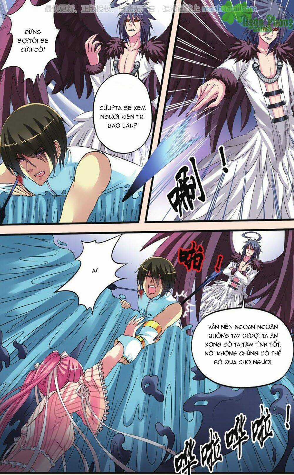 Bỉ Chi Thiên Niên - Chapter 25 - Trang 23