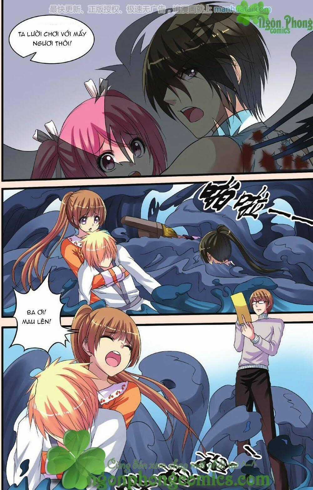 Bỉ Chi Thiên Niên - Chapter 25 - Trang 25