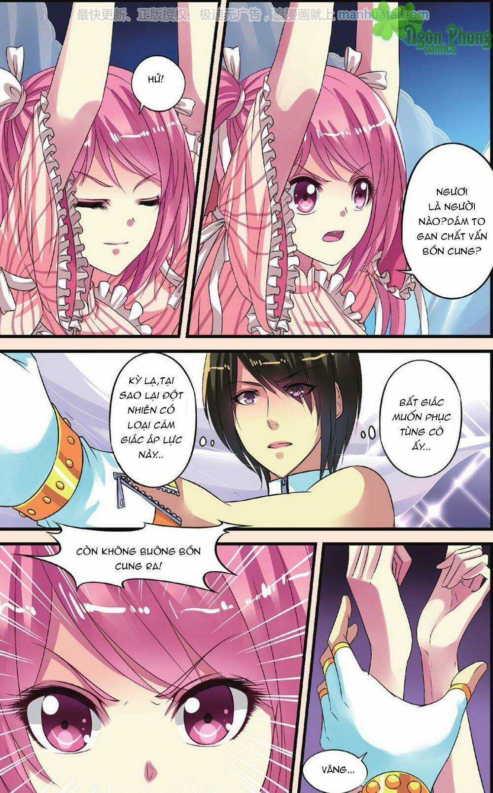 Bỉ Chi Thiên Niên - Chapter 25 - Trang 4