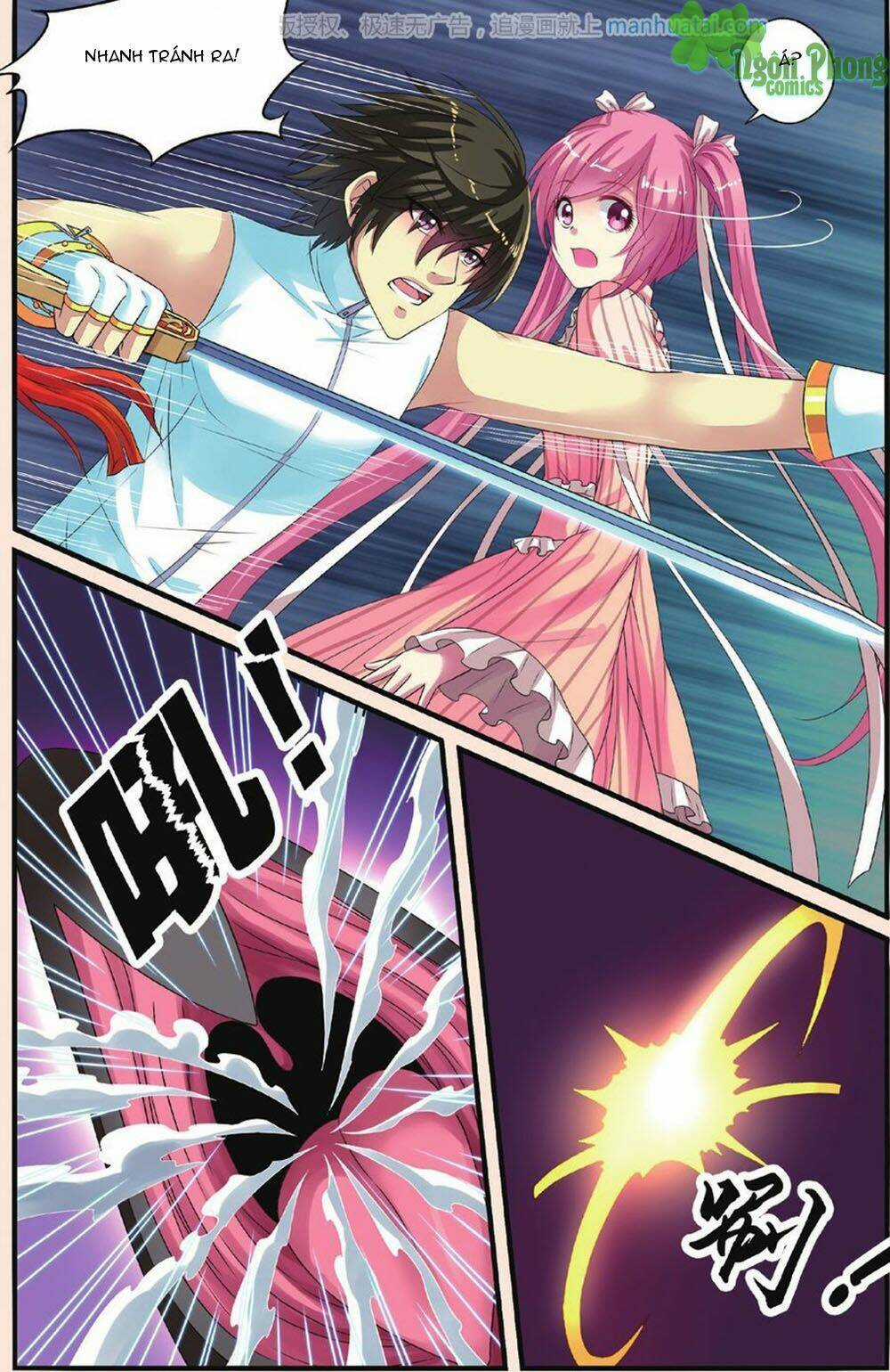 Bỉ Chi Thiên Niên - Chapter 25 - Trang 5