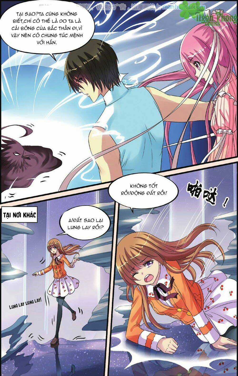 Bỉ Chi Thiên Niên - Chapter 25 - Trang 7