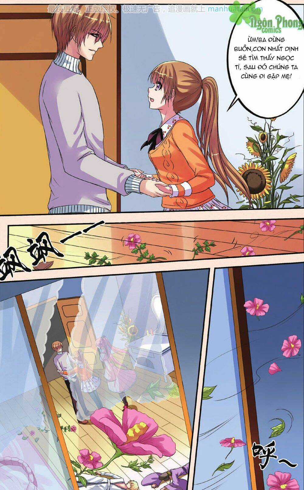 Bỉ Chi Thiên Niên - Chapter 26 - Trang 15