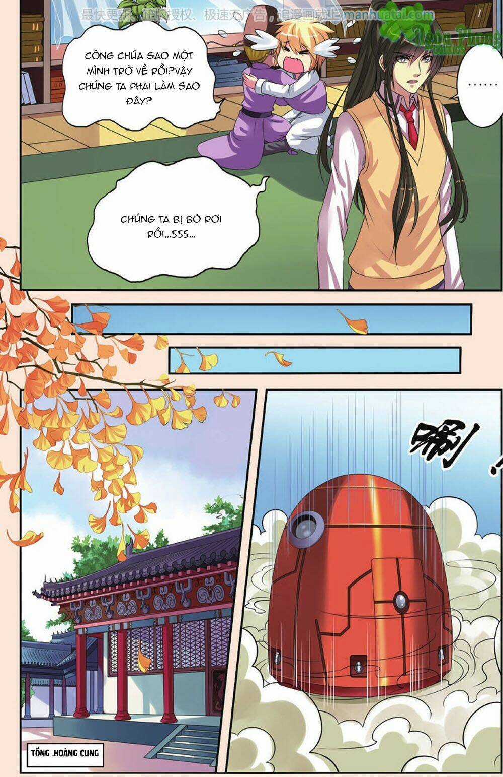Bỉ Chi Thiên Niên - Chapter 26 - Trang 21