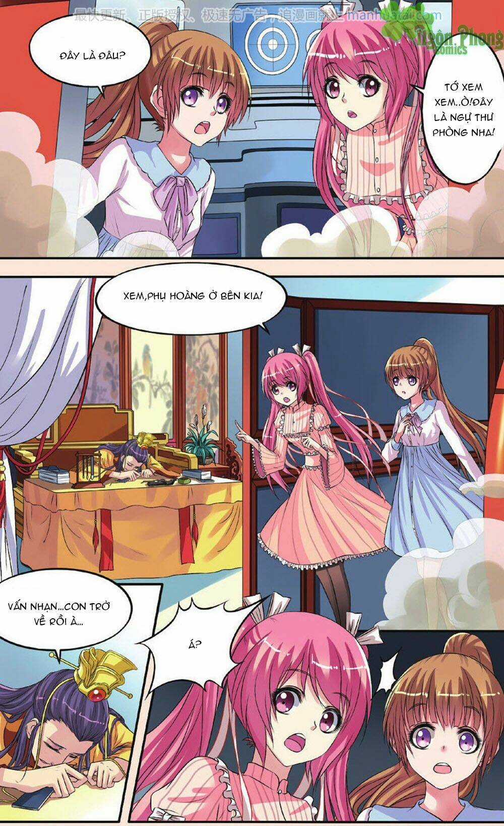 Bỉ Chi Thiên Niên - Chapter 26 - Trang 22