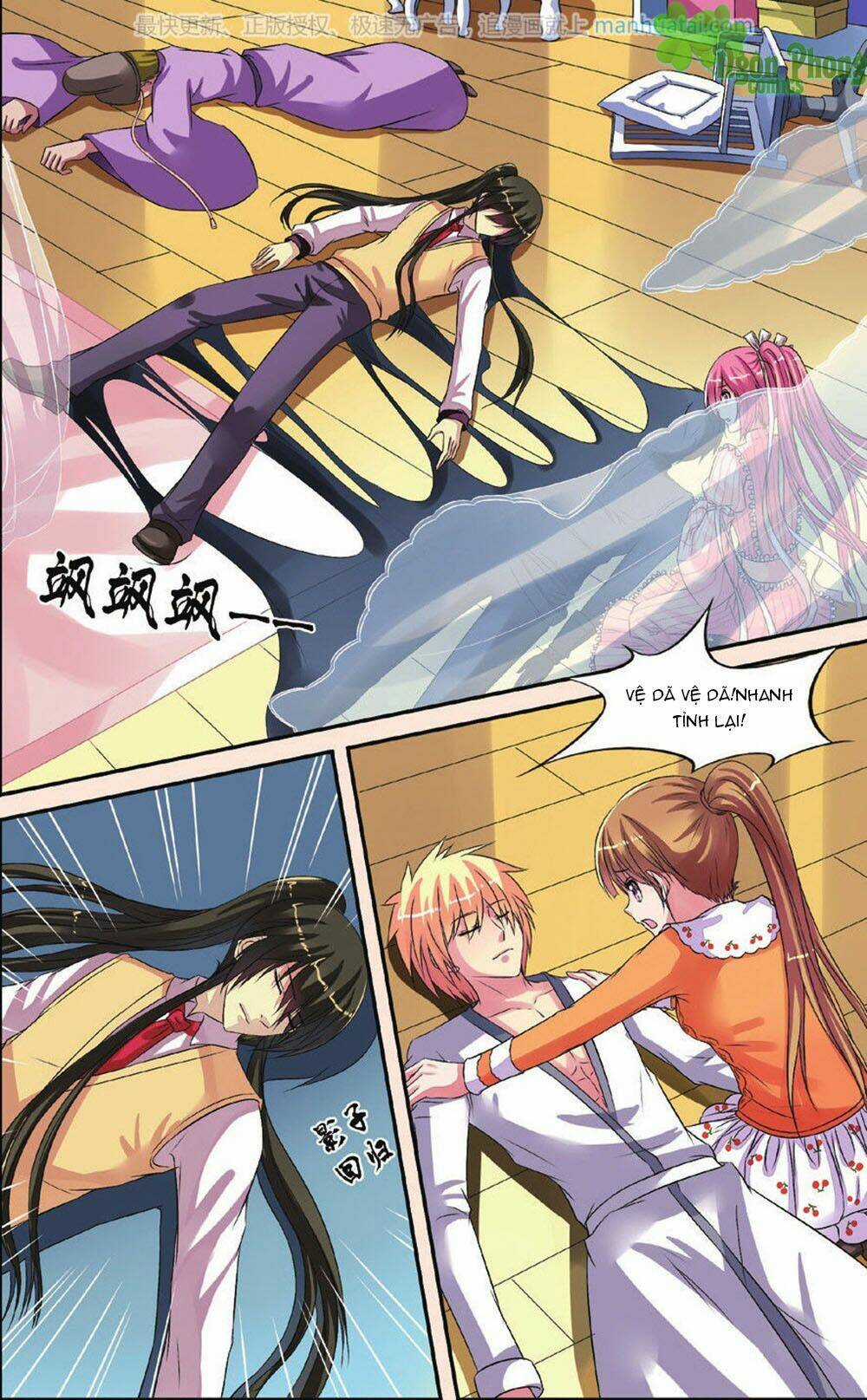 Bỉ Chi Thiên Niên - Chapter 26 - Trang 8