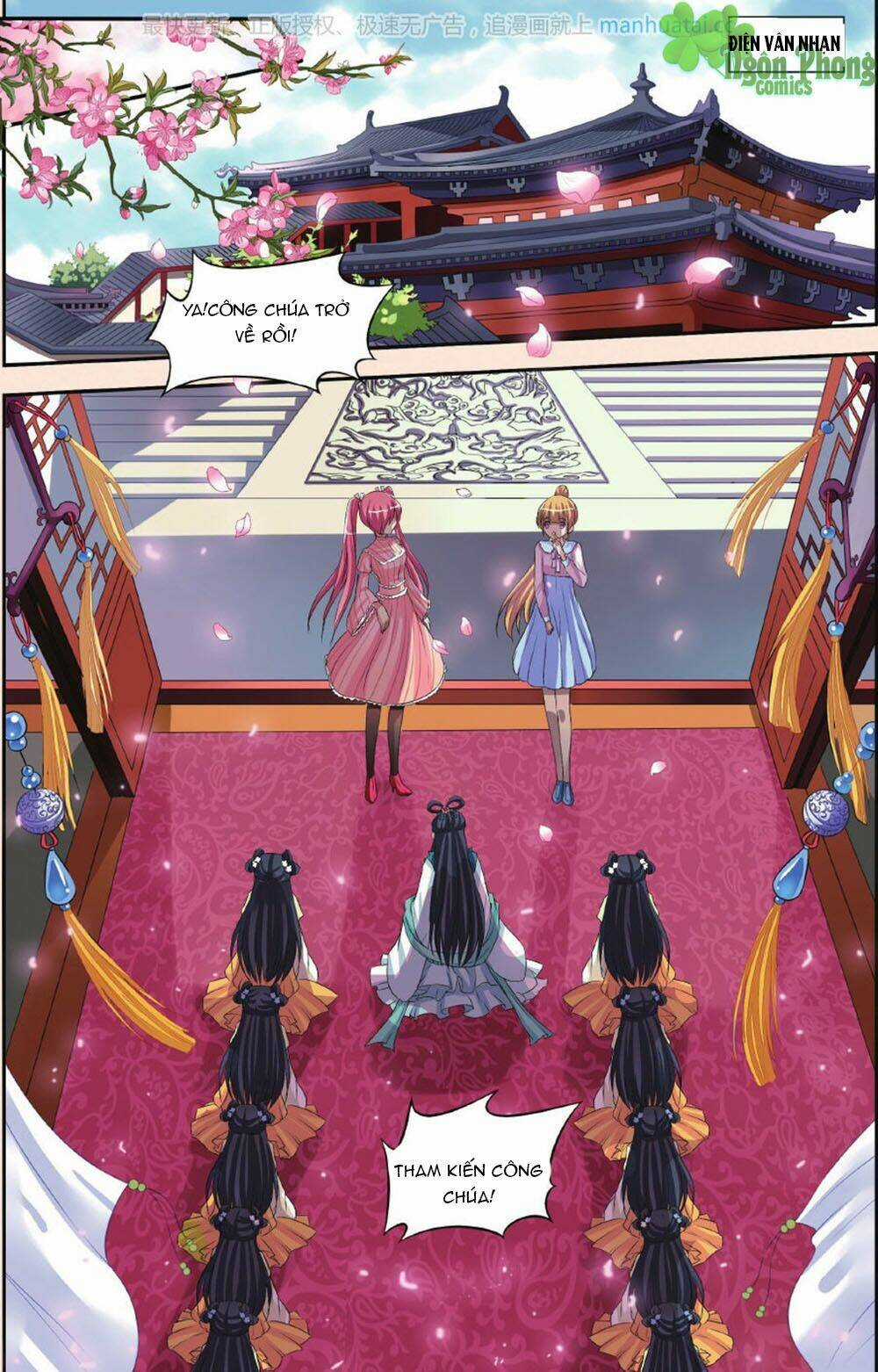 Bỉ Chi Thiên Niên - Chapter 27 - Trang 3