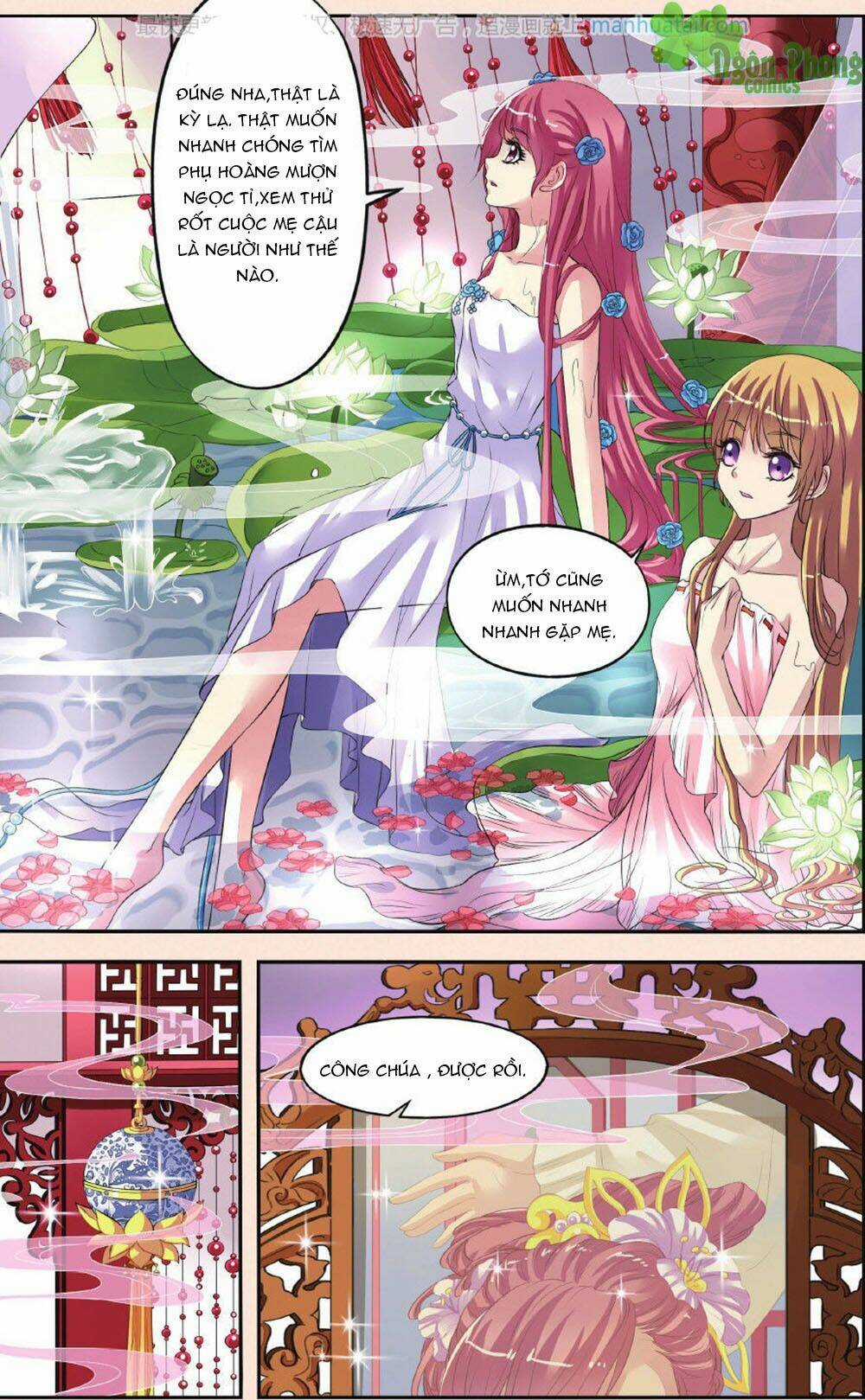 Bỉ Chi Thiên Niên - Chapter 27 - Trang 7