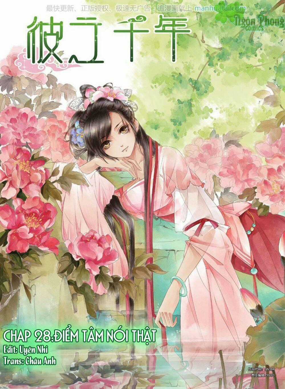 Bỉ Chi Thiên Niên - Chapter 28 - Trang 2