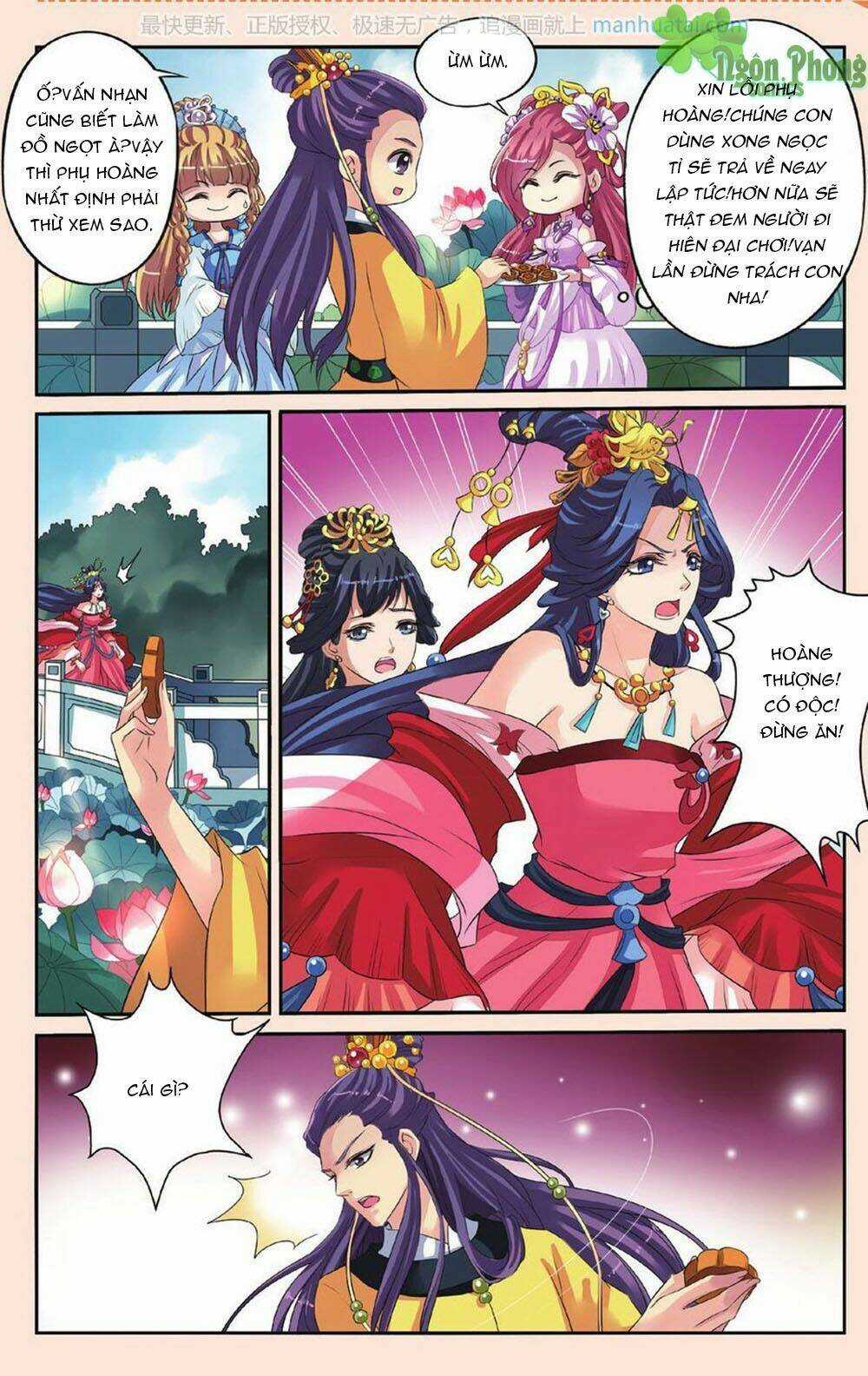 Bỉ Chi Thiên Niên - Chapter 28 - Trang 20