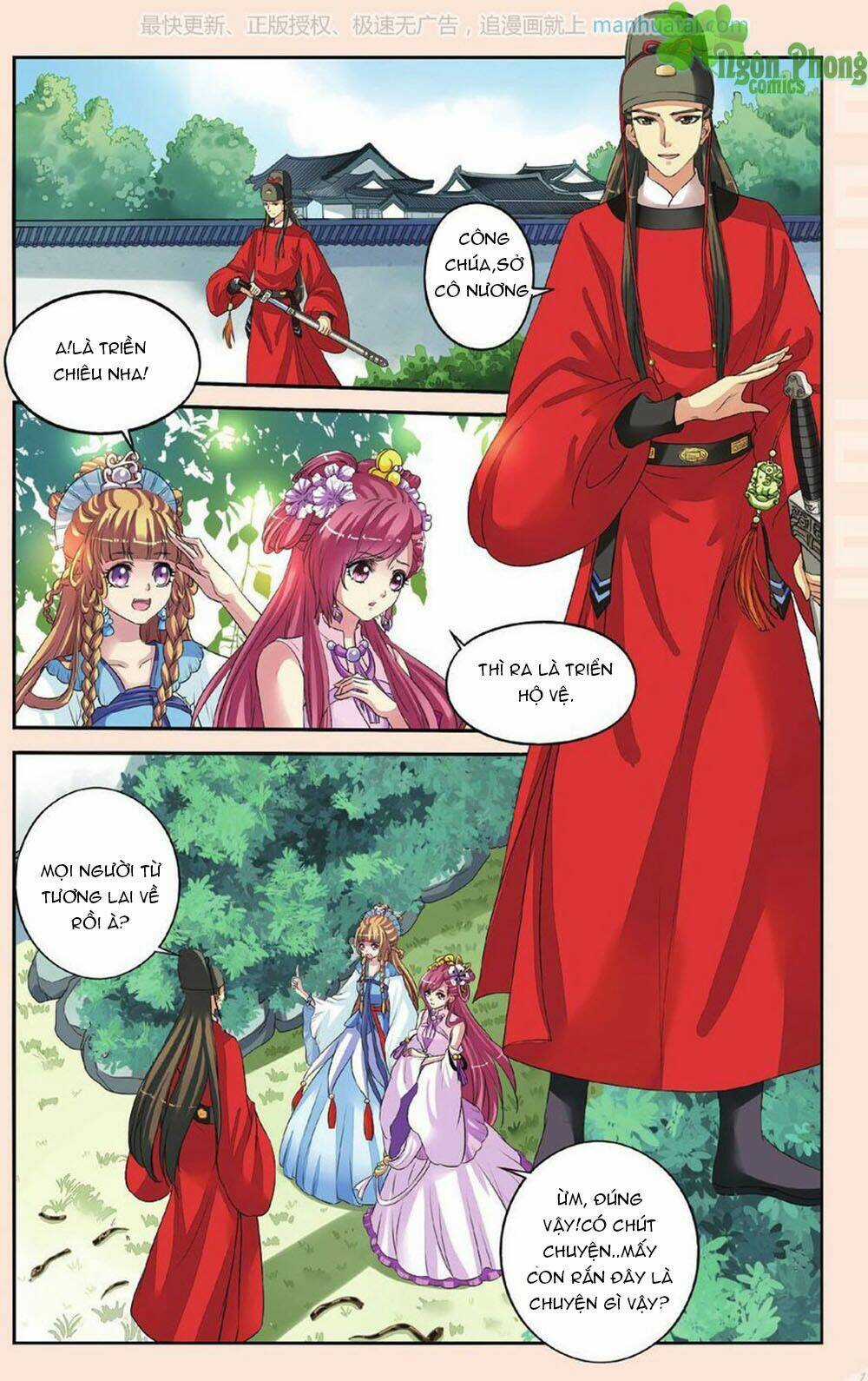 Bỉ Chi Thiên Niên - Chapter 28 - Trang 3