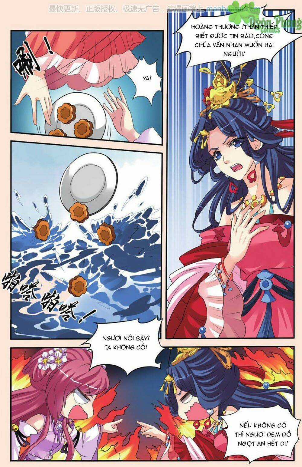 Bỉ Chi Thiên Niên - Chapter 28 - Trang 21