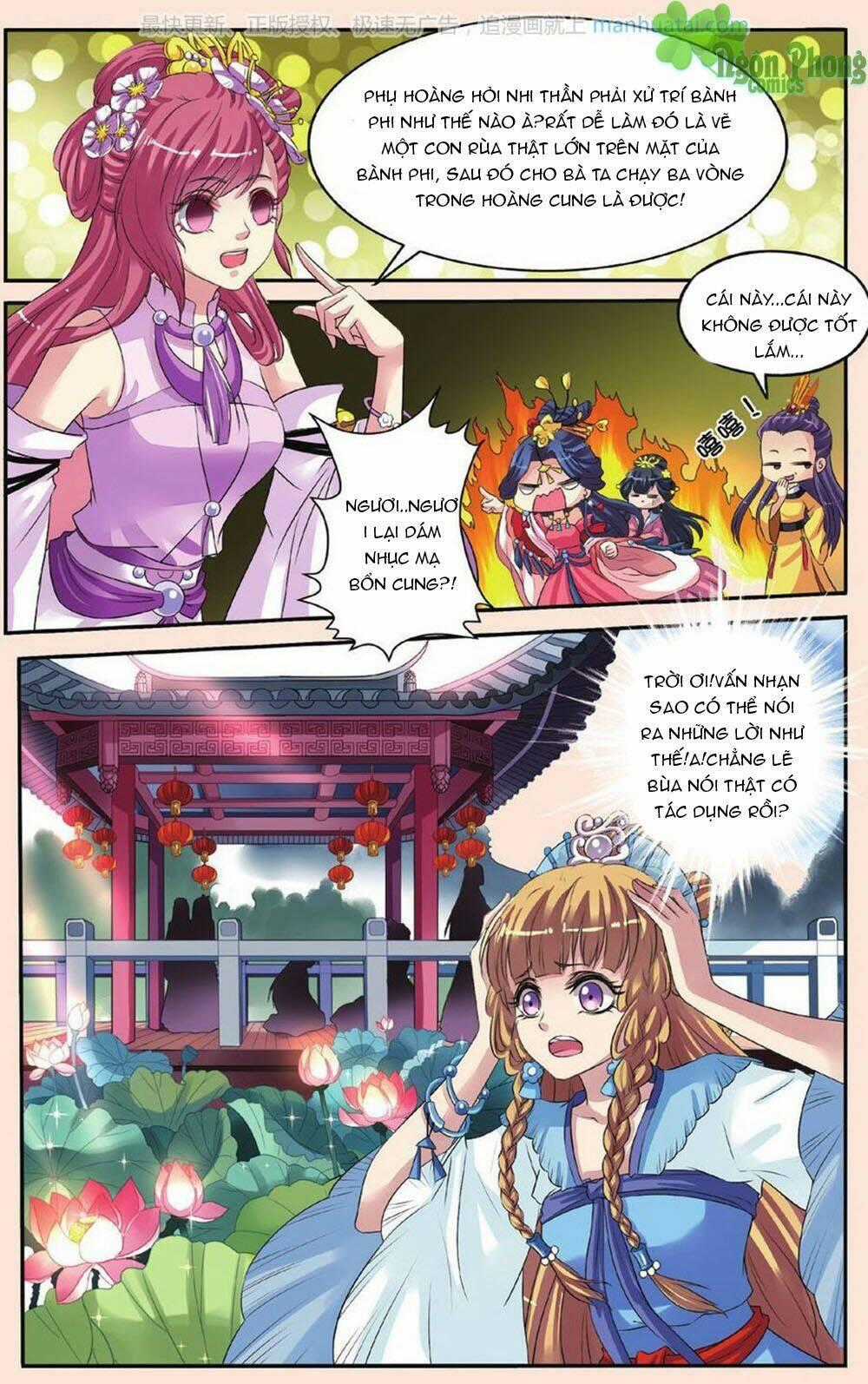 Bỉ Chi Thiên Niên - Chapter 28 - Trang 24