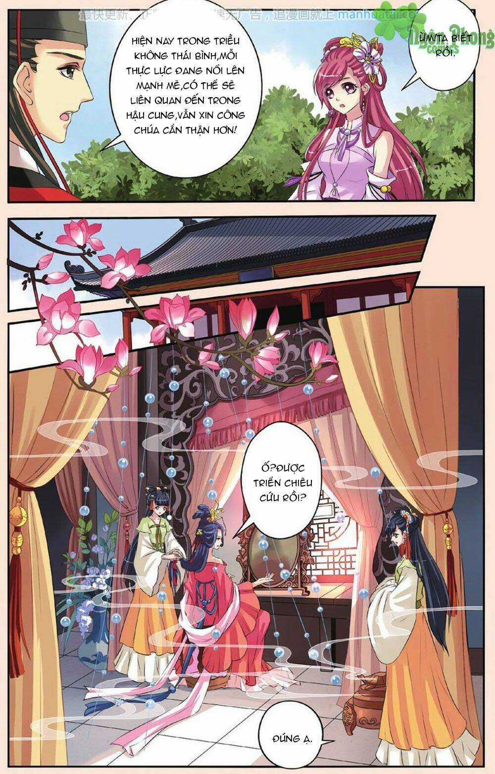 Bỉ Chi Thiên Niên - Chapter 28 - Trang 5