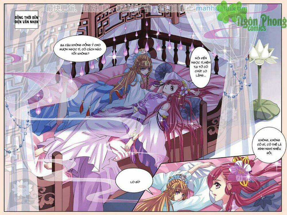 Bỉ Chi Thiên Niên - Chapter 28 - Trang 7