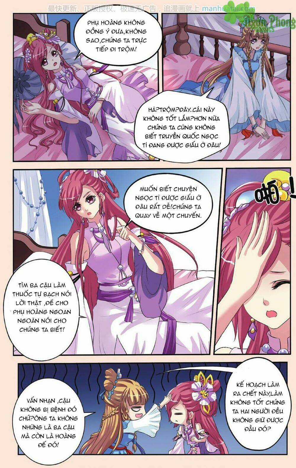 Bỉ Chi Thiên Niên - Chapter 28 - Trang 8