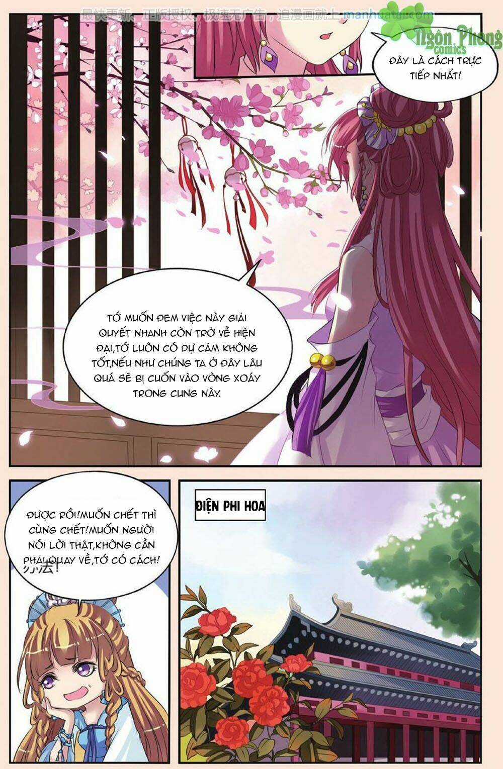 Bỉ Chi Thiên Niên - Chapter 28 - Trang 9