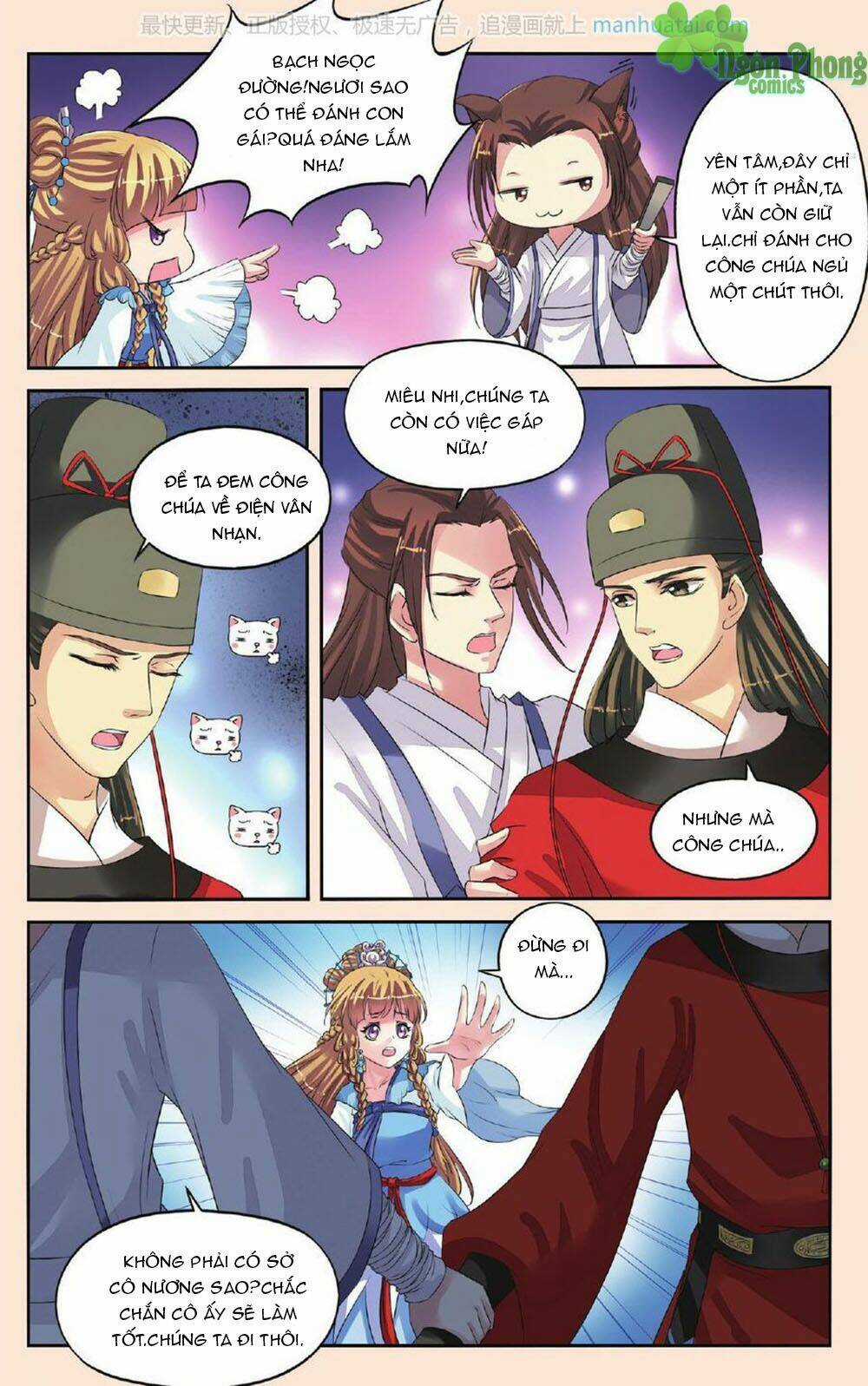 Bỉ Chi Thiên Niên - Chapter 29 - Trang 11