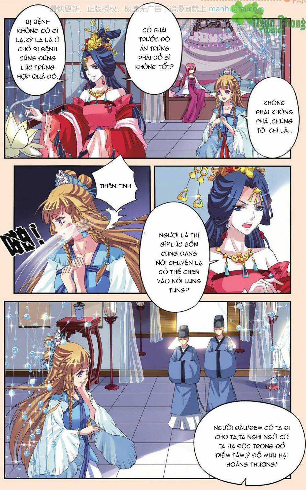 Bỉ Chi Thiên Niên - Chapter 29 - Trang 20