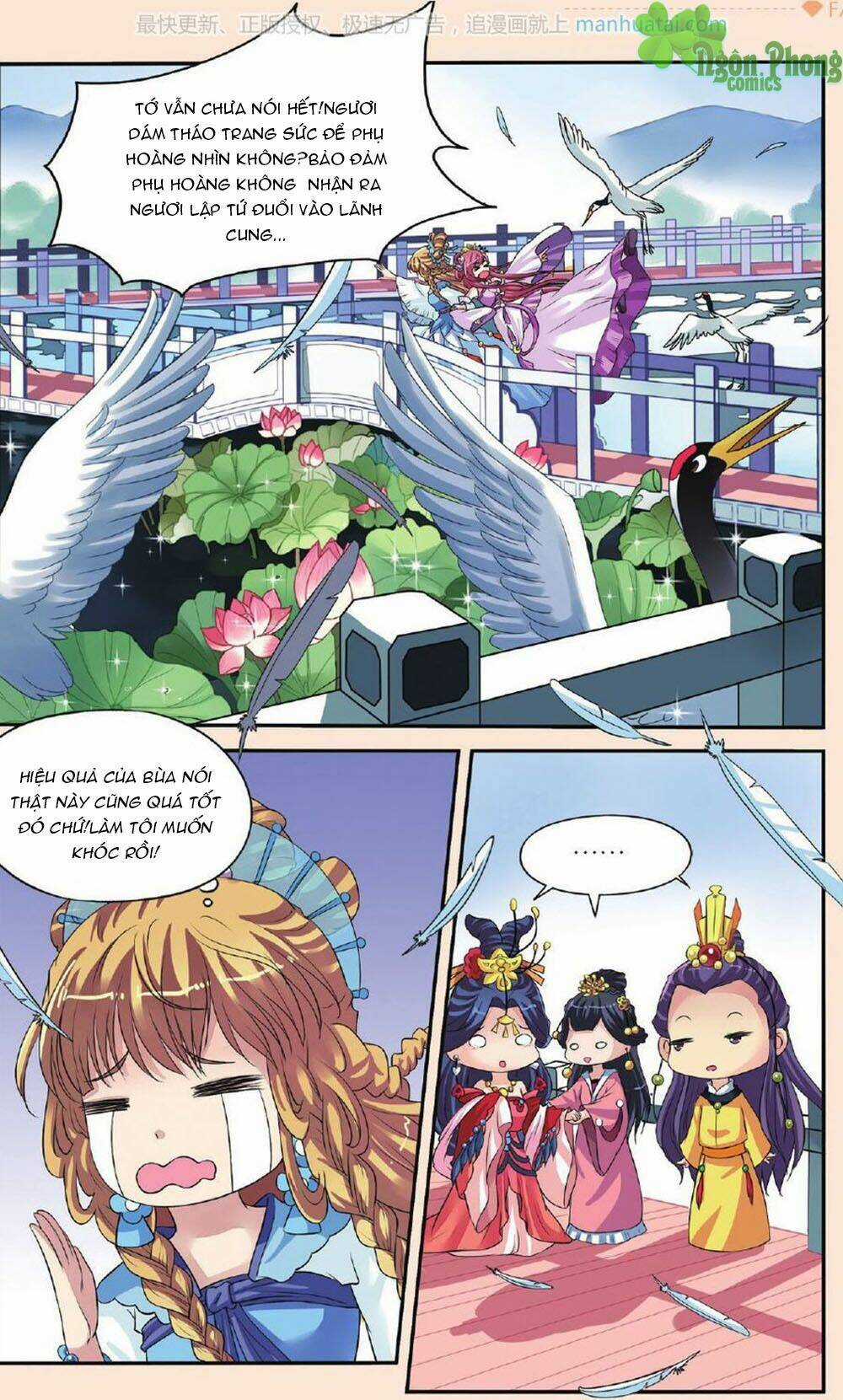 Bỉ Chi Thiên Niên - Chapter 29 - Trang 4