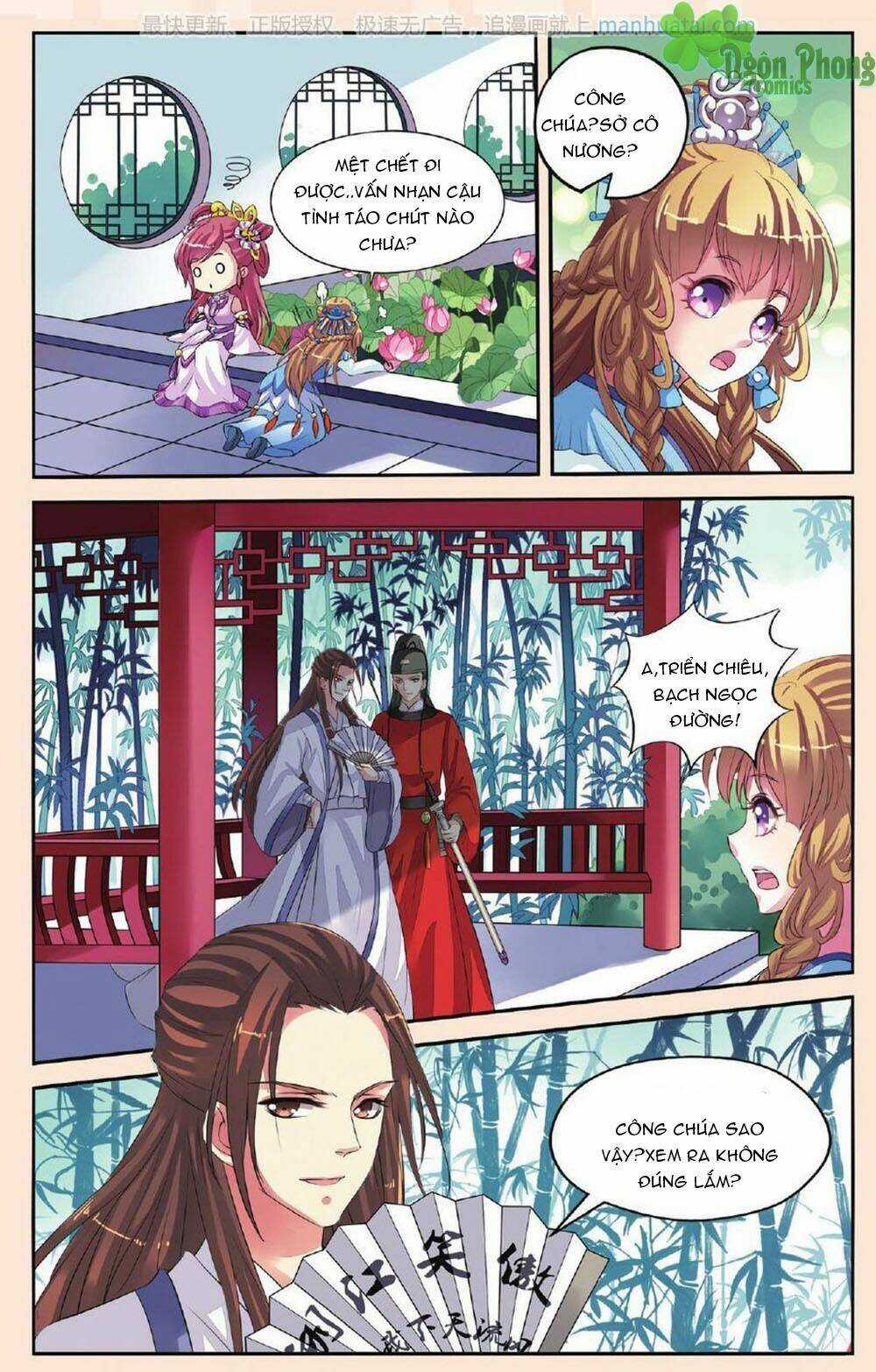 Bỉ Chi Thiên Niên - Chapter 29 - Trang 6