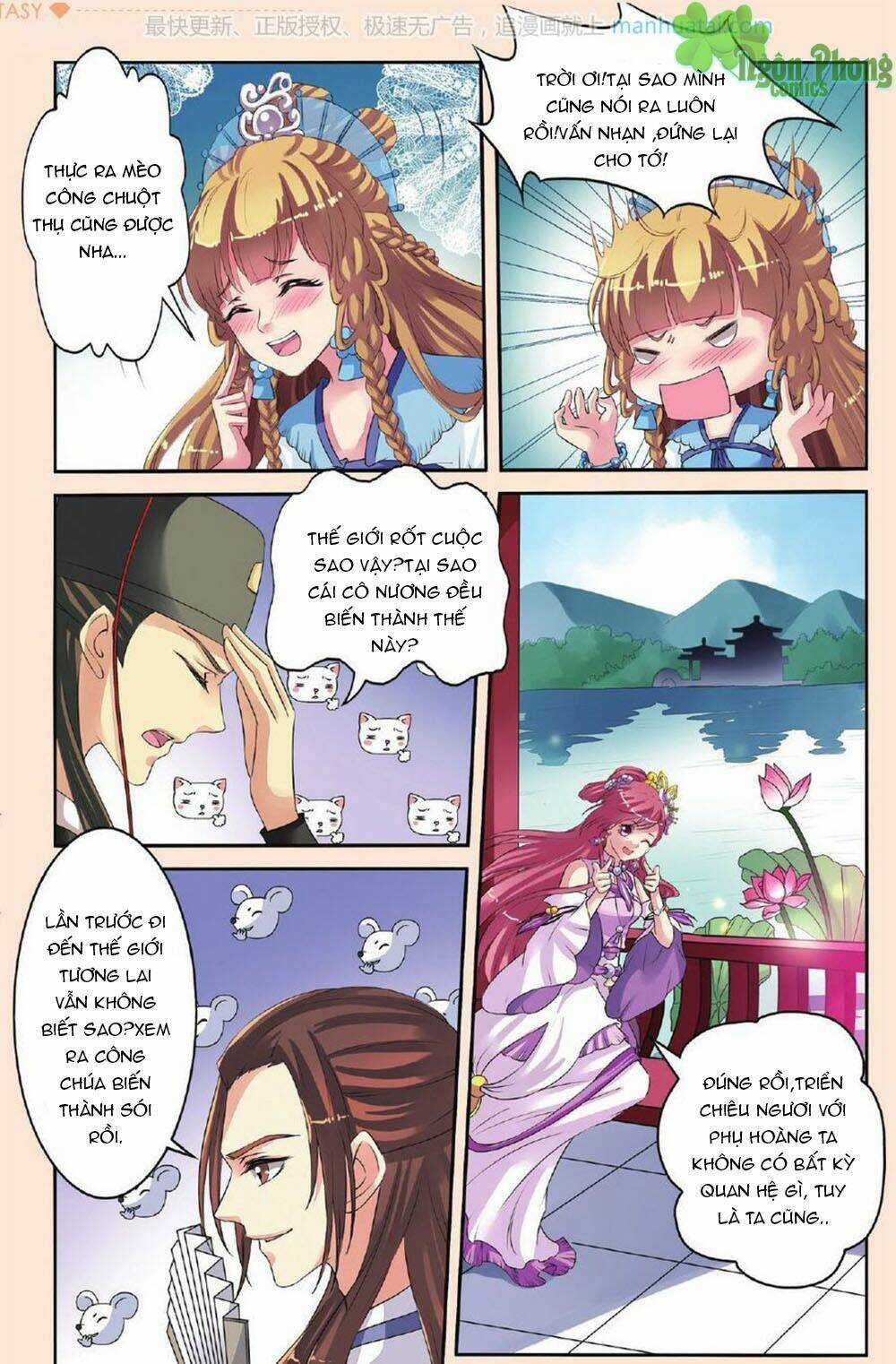 Bỉ Chi Thiên Niên - Chapter 29 - Trang 9