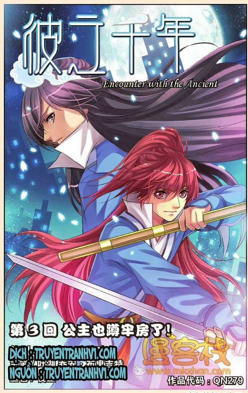 Bỉ Chi Thiên Niên - Chapter 3 - Trang 1