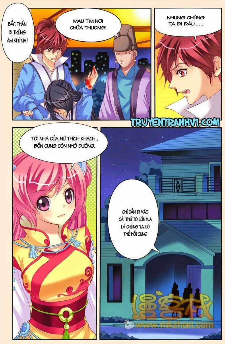 Bỉ Chi Thiên Niên - Chapter 3 - Trang 16