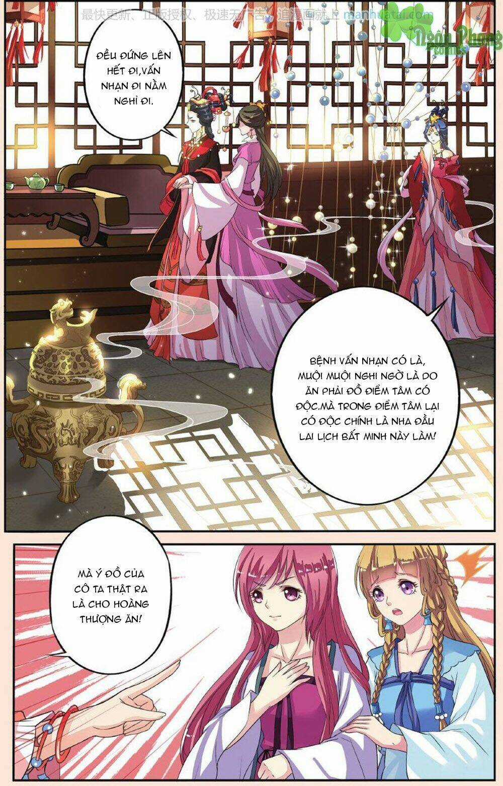 Bỉ Chi Thiên Niên - Chapter 30 - Trang 3