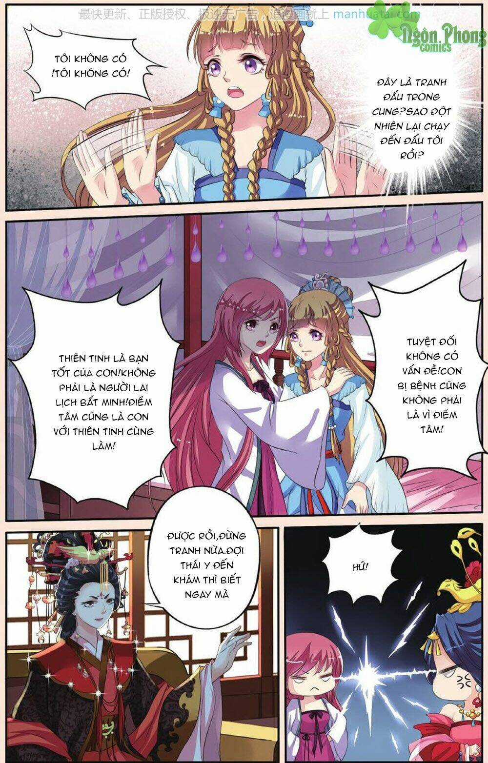 Bỉ Chi Thiên Niên - Chapter 30 - Trang 4