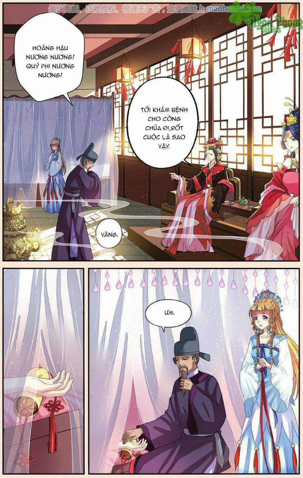 Bỉ Chi Thiên Niên - Chapter 30 - Trang 5