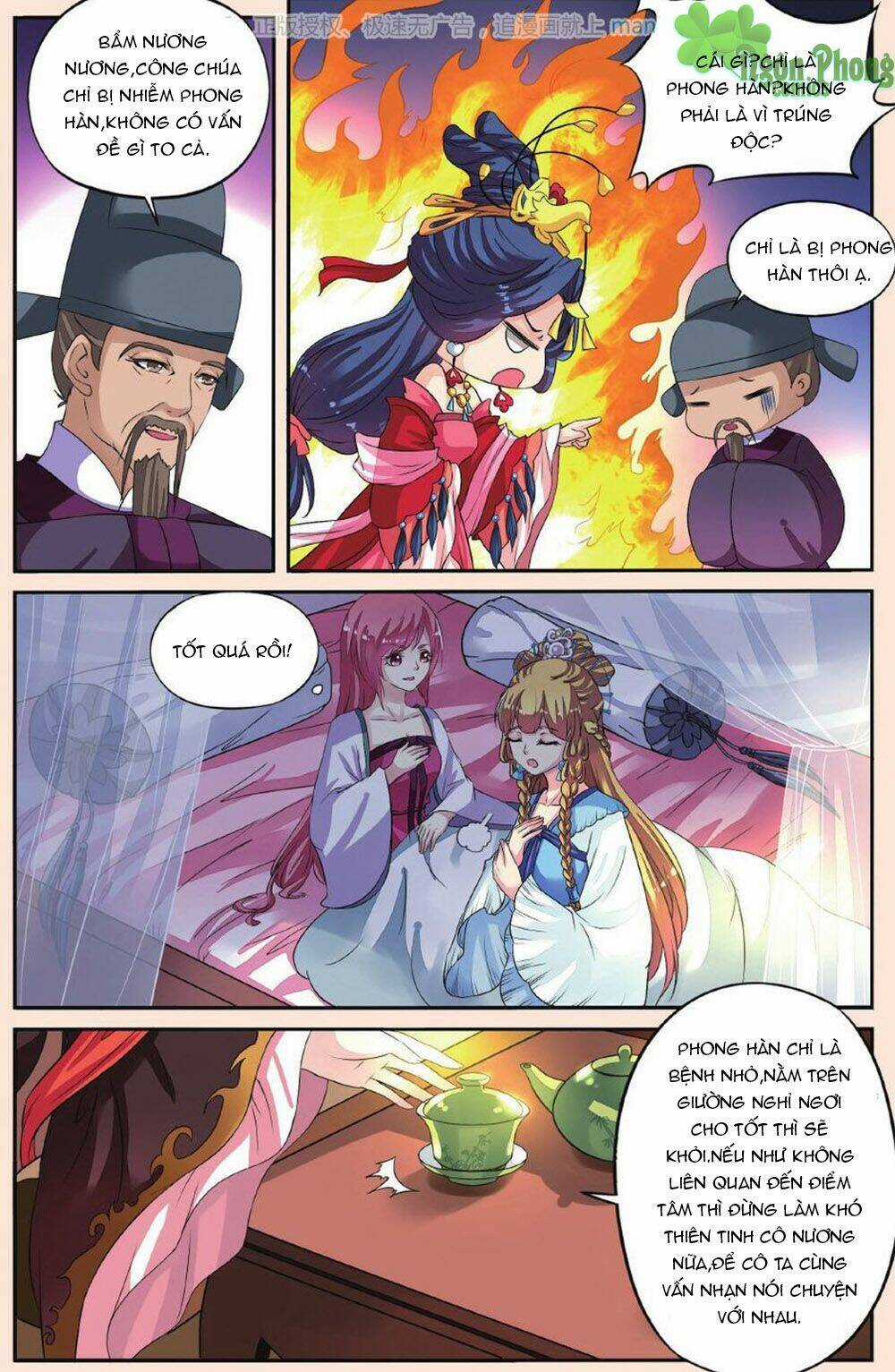 Bỉ Chi Thiên Niên - Chapter 30 - Trang 7