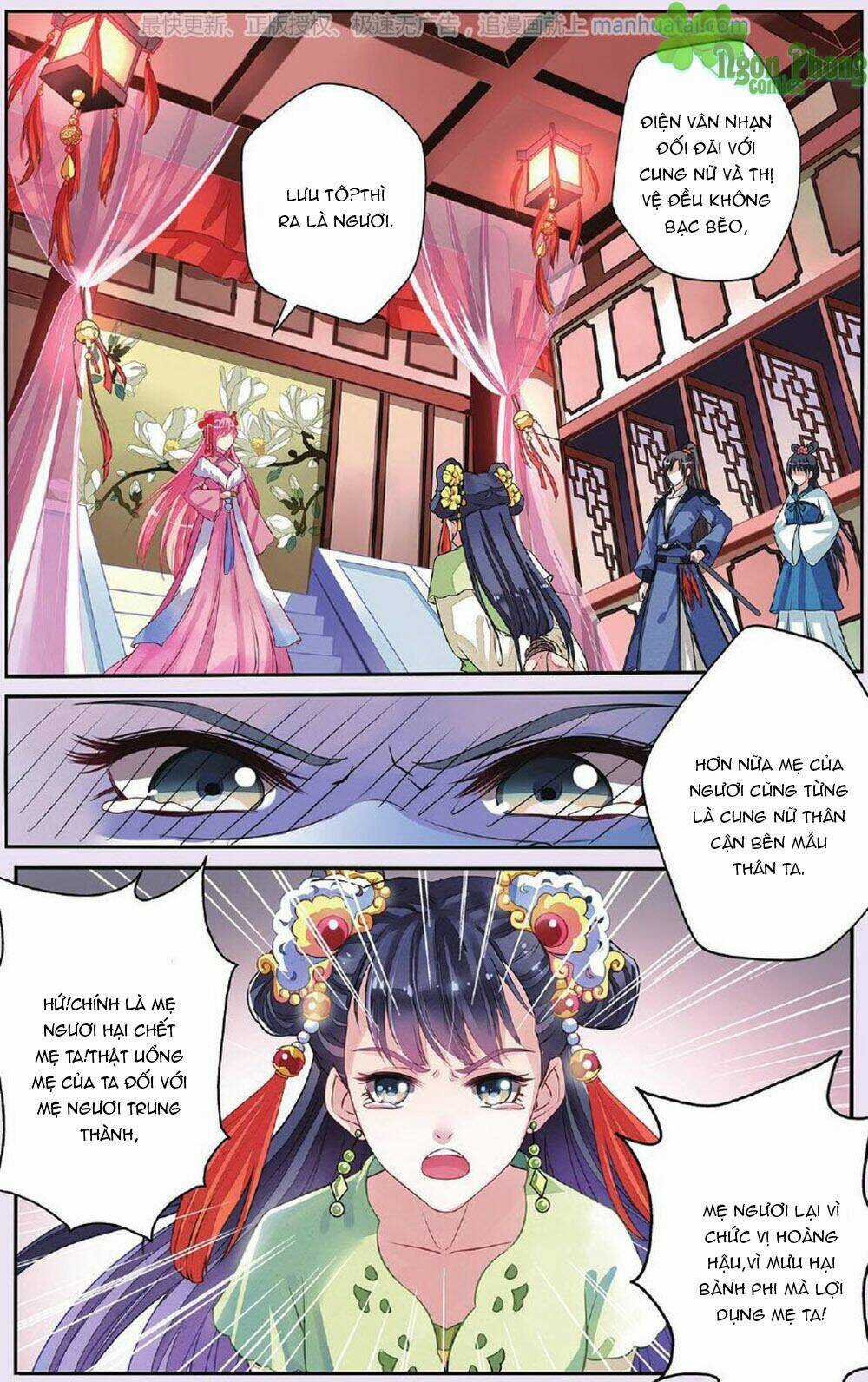 Bỉ Chi Thiên Niên - Chapter 31 - Trang 5