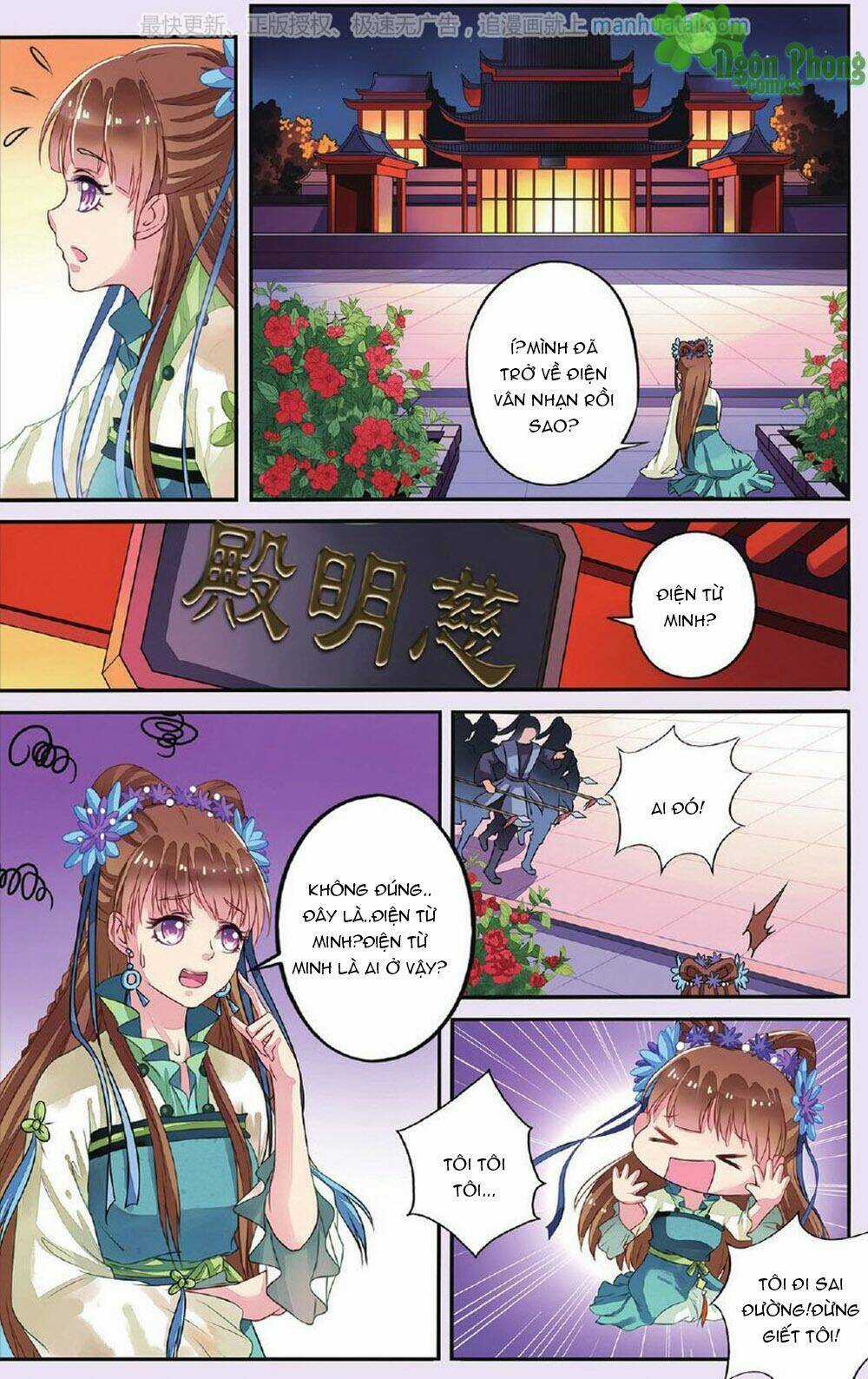 Bỉ Chi Thiên Niên - Chapter 31 - Trang 8