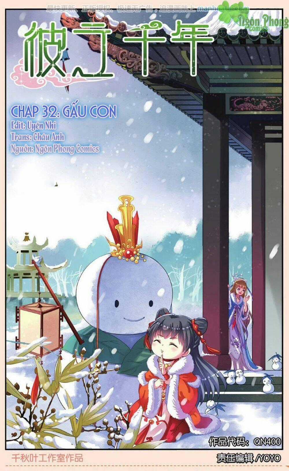 Bỉ Chi Thiên Niên - Chapter 32 - Trang 2